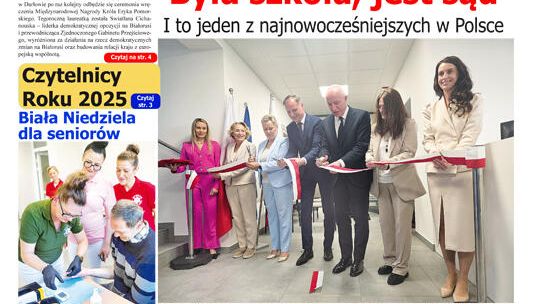 Nowy Obserwator już w sprzedaży Nowy Obserwator już w sprzedaży
