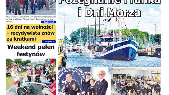 Nowy Obserwator już w sprzedaży