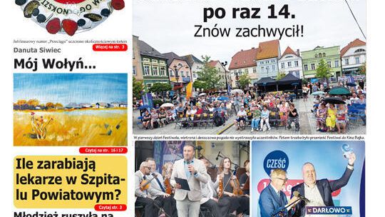 Nowy Obserwator już w sprzedaży