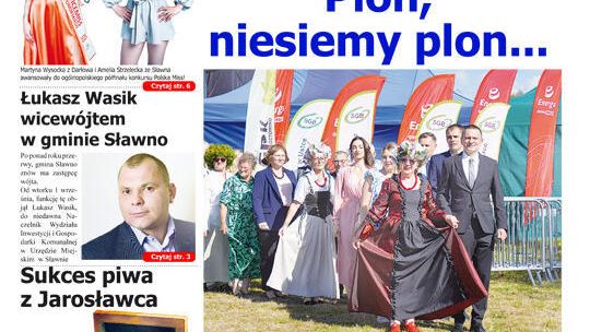 Nowy Obserwator już w sprzedaży