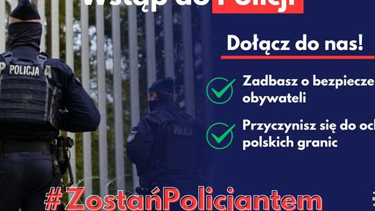 Wstąp do Policji!