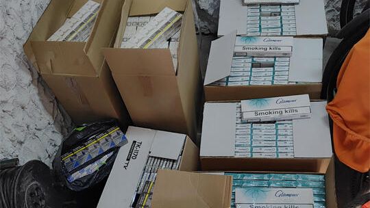 Zatrzymali niemal 83 tys. sztuk nielegalnych papierosów