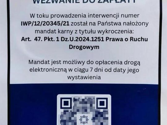 KAS ostrzega – Uwaga na fałszywe wezwania do zapłaty