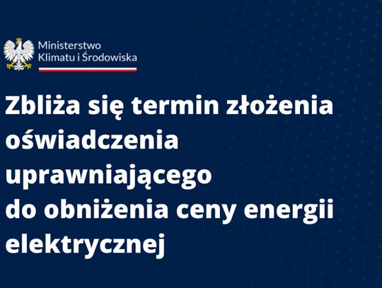 Obniżenie ceny energii elektrycznej, oświadczenie tylko 30 listopada!