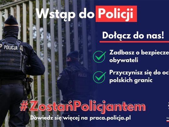 Wstąp do Policji!
