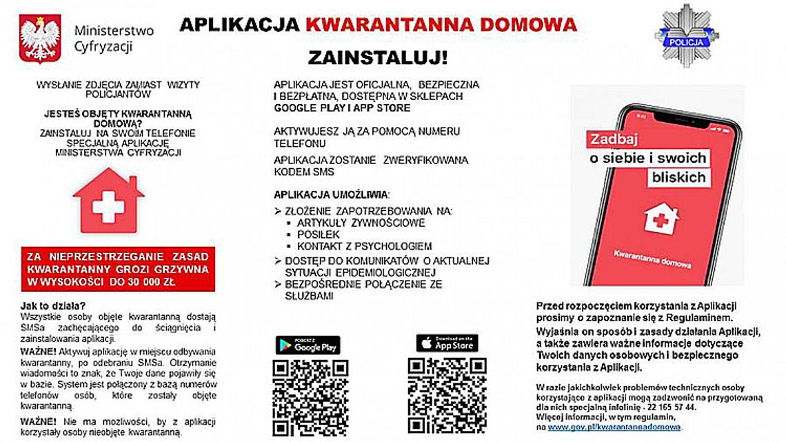 Jesteś objęty kwarantanną? Skorzystaj z bezpłatnej aplikacji „Kwarantanna domowa”