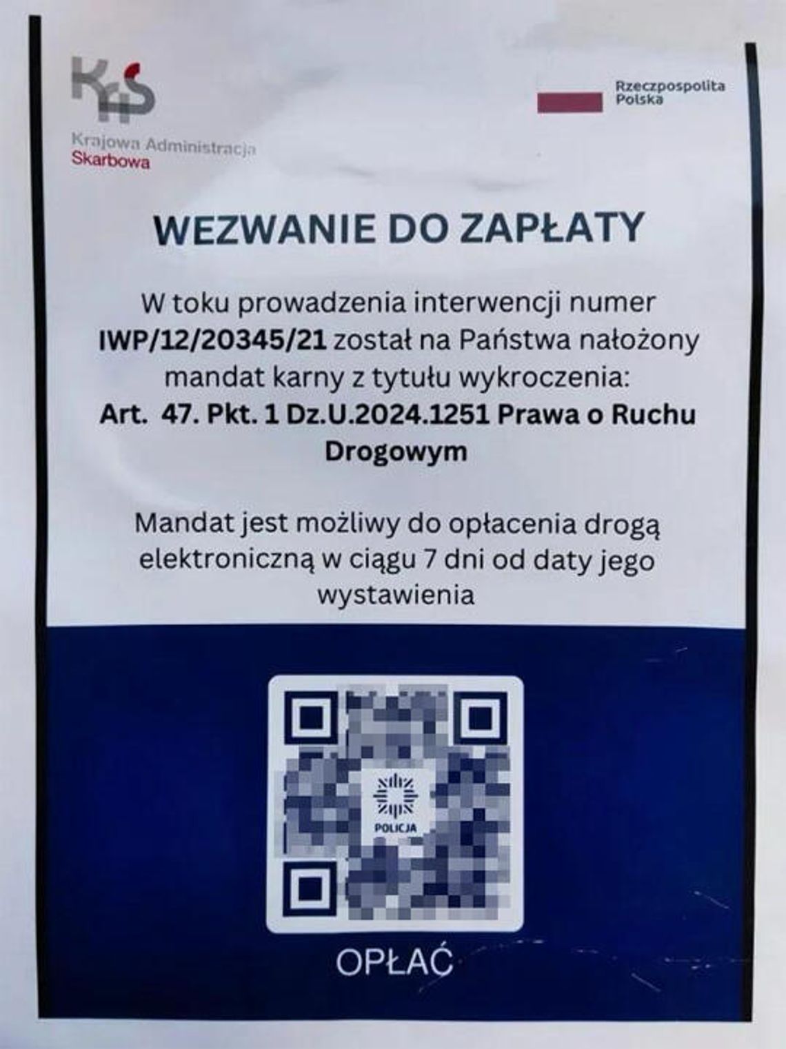 KAS ostrzega – Uwaga na fałszywe wezwania do zapłaty KAS ostrzega – Uwaga na fałszywe wezwania do zapłaty