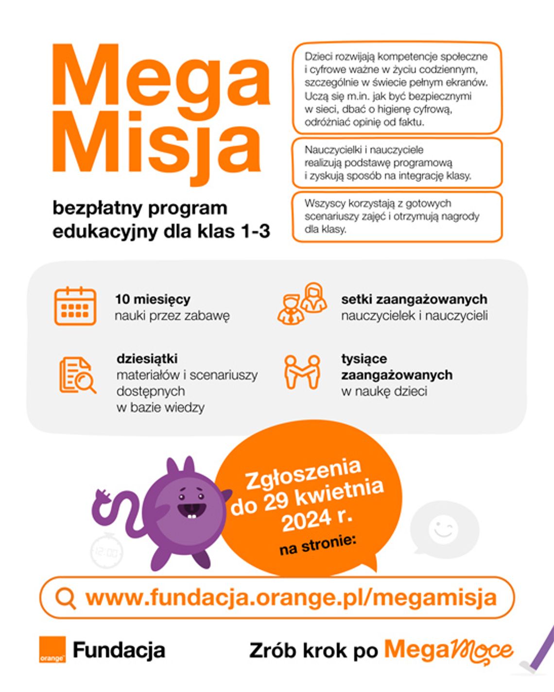 MegaMisja dla szkół – rusza nabór do bezpłatnego programu Fundacji Orange