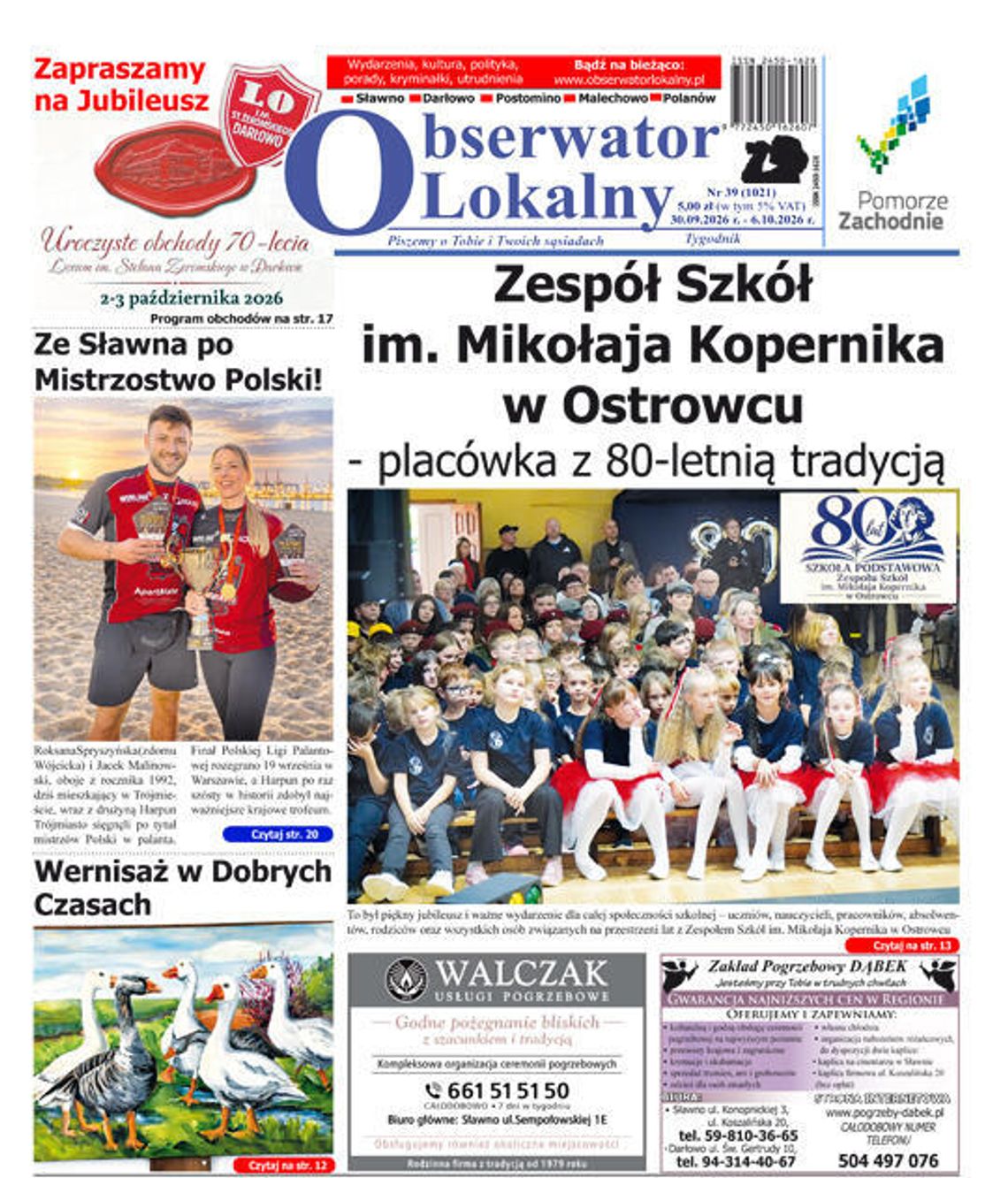 Nowy Obserwator już w sprzedaży