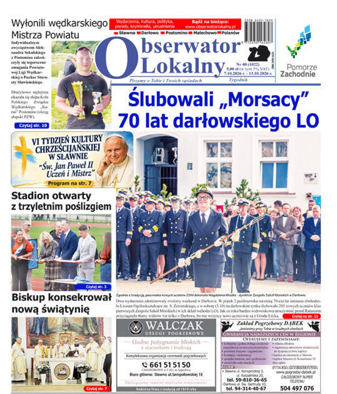 Nowy Obserwator już w sprzedaży