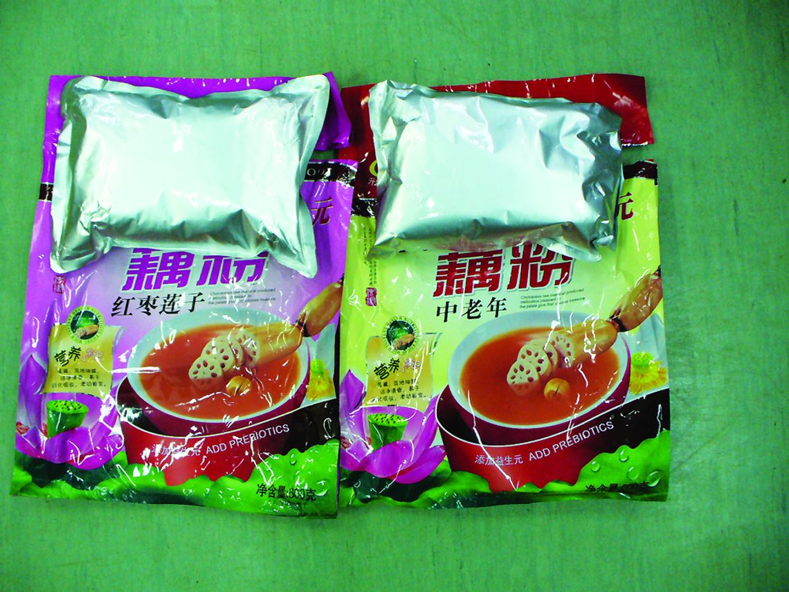 Prawie 3 kg sterydów w paczkach z Chin